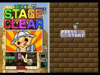 une photo d'Ã©cran de Tetris Plus sur Sega Saturn